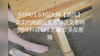 国产AV 天美传媒 TM0144 中出吸精小魅魔 丽萨Lisa