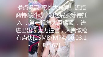 STP31311 9分颜值甜美女神！制服网袜诱惑！随音乐扭动，掏出奶子给姐姐吸吸，自摸骚穴，表情一脸淫骚