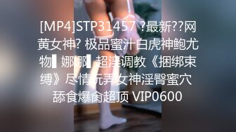 OnlyFans极品爆乳潮喷留学生【小水水】白丝足交~无套肏~紫薇喷水射到自己脸上