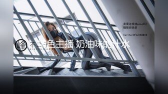 萝莉社.男友没空叫来男闺蜜陪伴无套内射-美酱