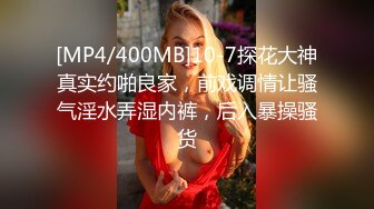 [MP4/ 888M] 熟女人妻吃鸡啪啪 在家撅着屁屁被黑祖宗大肉棒无套猛怼 爽叫不停 连射两枪