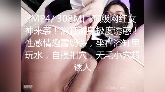 ❤️淫欲反差美少女❤️清纯学生妹妹打电话请假时被哥哥强上，大肉棒的冲击下想叫又不敢叫的刺激，纯情JK超级反差