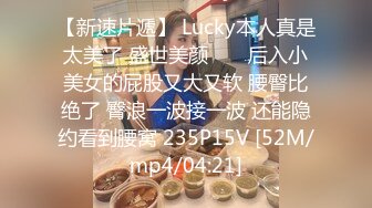 【最强91大神会所独家】约操双马尾高跟长腿女神 穿着旗袍各种操 连续怒插柔滑湿腻的淫穴