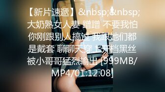 ADN-607 女人濕潤的眼神看著我的肉棒舔弄騎上來還...(AI破壞版)