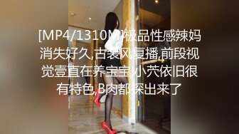 大奶新人好骚全程露脸跟小哥激情啪啪，无毛白虎逼口交大鸡巴让小哥舔逼玩弄