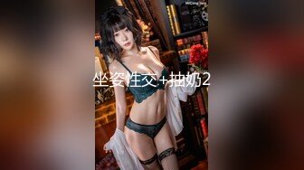 极品人形小母狗！推特美少女福利姬【xiaoyunxianzi】喜欢户外极限露出，勇闯男厕学狗爬舔食小便池