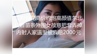 【新片速遞】&nbsp;&nbsp;2024-4-5【大吉大利】168CM金发兼职美女，强烈要求直接操，各种姿势全力输出，搞的妹妹受不了[700MB/MP4/00:45:41]