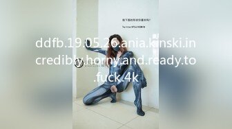 ddfb.19.05.26.ania.kinski.incredibly.horny.and.ready.to.fuck.4k