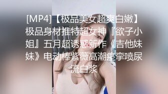 【眼镜败类探花】约来两个妹妹要一起操，只有一张床不同意，只能单挑，高颜值美女，直接一顿输出