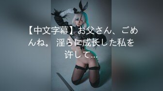 【自录】 顶级奶牛【Vivian_Qwerty】雪白巨乳粉嫩奶头，自慰高潮骚水乱射，6.21-7.4直播合集【25V】  (6)