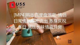 《重磅?网红精品》顶爆了！裸舞界王者！反差刘畊宏女孩极品大波【一只猫咪】绝了连奶子都会跳舞全程高能无尿点