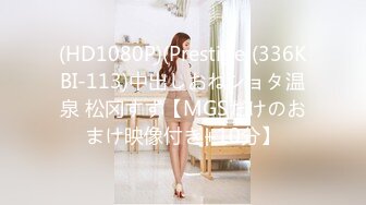 [MP4/465MB]愛豆傳媒 IDG5397 OL禦姐的極致誘惑 麗薩