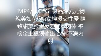 【AI换脸视频】周子瑜 男下属被女上司PUA，沉沦性爱成领导宠物