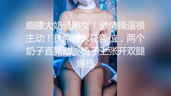 戴眼镜的大一女友学习成绩优秀，床上功夫更优秀