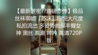 商场女厕全景偷拍⭐绿裙美女肥肥的嫩逼