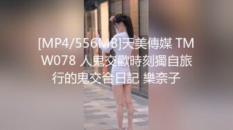 [MP4/ 378M]&nbsp;&nbsp;阿姨探花G奶爆乳骚熟女3P伺候，尽情揉捏大奶子，两根JB轮流舔太骚了，扛起腿爆操前后夹击