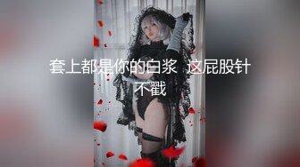 [无码破解]259LUXU-1125 ラグジュTV 1124 再び登場した麗しき淑女。オイルによって感度が高まったカラダを震わせ、豊乳を揺らし、幾度となく子宮を突く巨根の刺激に、更なる快楽を求めて性交を繰り返す姿は必見！