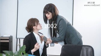 【MP4/HD】紅斯燈影像 RS006 言教不如身教 身教就來性交 孟若羽