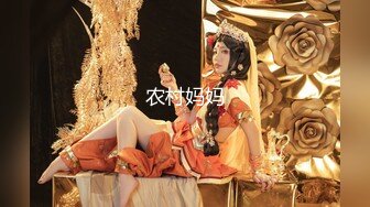 【国产AV首发 星耀】星空传媒乱伦新作XKG008