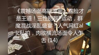 性视界xsjky113性感瑜伽教练色诱男学员