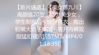 [MP4/2.26G]新人，【橘子花的叶子】，跟男友没羞没臊的同居生活，小姐姐性欲超强