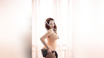 [MP4/ 1.02G]&nbsp;&nbsp;168CM纤细美腿小妹 舌吻伸进衣服摸奶子 69姿势舔逼 各种姿势爆插耐操