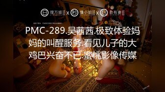 台南某饭店气质型正妹大厨??私下做爱却超反差 叫声淫荡一听就硬