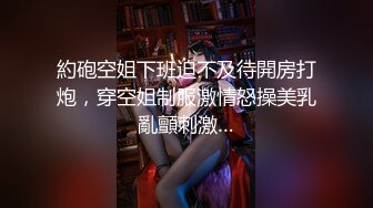 逼上面打钉子操的时候会不会刮鸡巴