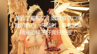 金发小姐姐双女秀！女同扣穴黄瓜互插！骚逼撞击淫水拉丝，爽的呻吟不断，穿戴假屌草逼，极度淫骚