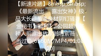 [MP4]极品尤物风骚大波浪美女小姐姐 吊带情趣装大白美腿 解开内裤露肥穴 掰穴手指扣弄 道具假屌抽插撑爆嫩穴