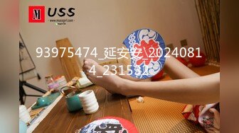 上海外国语大学 王静瑶 被有钱人包养调教 喜欢玩SM 狂舔金主的菊花和脚 屁眼被强行灌肠痛得嗷嗷叫