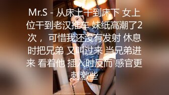 马尾辫的无毛学生妹被大屌无情抽插