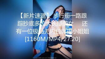 星空传媒回家过年七步曲XK8112回家的诱惑EP7兄弟感情好老婆一起搞