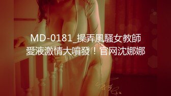 【新片速遞】小吃店偷拍漂亮的老板娘 一边尿尿一边揉BB 难道是昨晚没有操过瘾自己再来一发[303M/MP4/03:46]