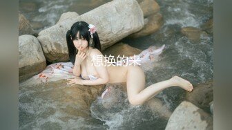 涵涵最美 (3)