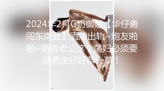 [2DF2] 高颜值纹身辣妹吃鸡巴被猛男狂插 越漂亮的女人越是骚啊 高清精彩推荐 - soav(2084841-5375717)_evMerge[MP4/127MB][BT种子]