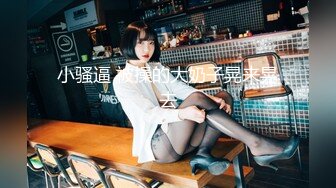 [MP4/820MB]【伟哥足浴探花】，新来的贵州小美女，3000带酒店，舌吻舔穴无套