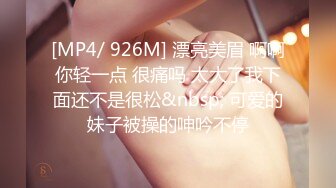 上戏校花！舞蹈系反差婊金主调教泄密！【看简 介价值999元福利】