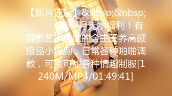 STP28081 國產AV 果凍傳媒 91KCM040 宅男程序員微信約炮騷氣拜金女 李依依