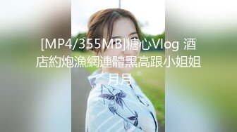 [MP4/355M]2/22最新 性感黑丝表姐帮忙补习被我强上无套内射她的屁股VIP1196