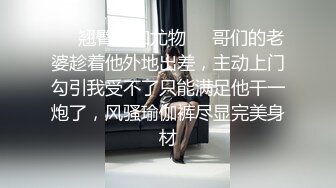 【龟先入洞】约了一个肉嘟嘟妹子，酒店花样打桩，近景深喉怼嘴，逼逼超级粉嫩