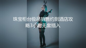 【自整理】P站CrystalFoxxx18  小嘴吞大屌 潮吹喷湿摄像头 【158V】 (72)