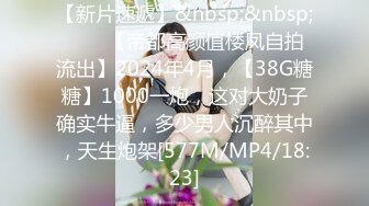 [MP4/ 1.04G]&nbsp;&nbsp;兄弟联寻花啪啪，少妇韵味无穷，老板品尝极湿淫穴 后入撞击快活如神仙