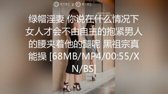 饥渴野鸳鸯野外车震被巡防人员发现拍摄取证骚货还笑不害臊