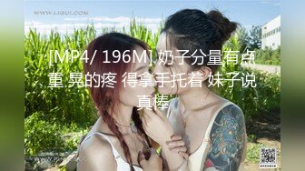 (no_sex)20230605_辣条姐姐