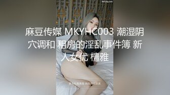 OnlyFan 白月光呀 (2)