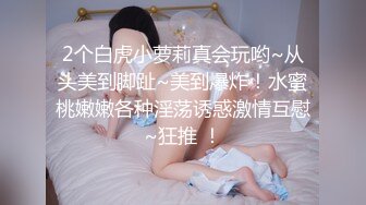 【门事件】 云南红河学院情侣露天做爱❤️甚至旁边人经过都打扰不了两人的兴致简直太牛逼了！