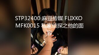 [MP4]STP33218 素顏大奶子黑絲女上位無套啪啪，插完賣力口，特寫白虎穴 VIP0600