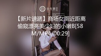 全网稀缺资源 高端淫妻私密群内部福利Vol.13 反差疯狂女神