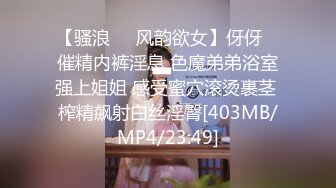 【自整理】老公常年不在家的美人妻，寂寞难耐只好用假鸡巴来给小逼解痒！KellyAleman Solo最新大合集【114V】 (96)